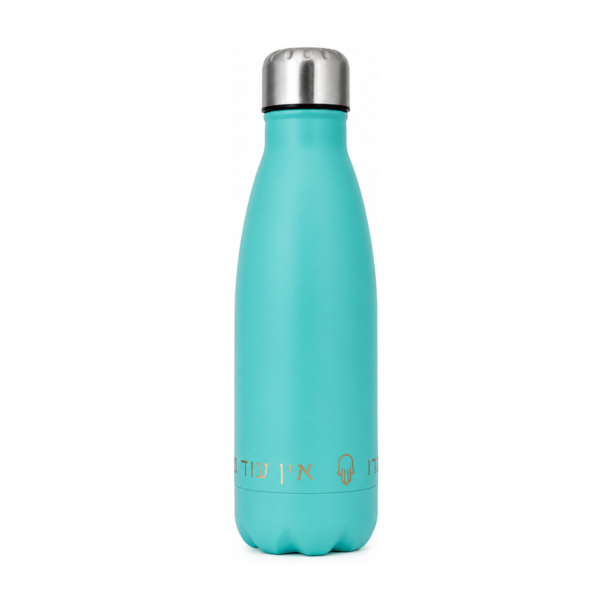 Judaica Water Bottle