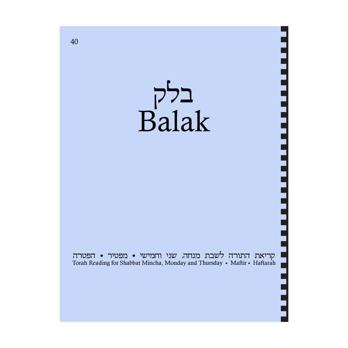Maftir & Haftarah Booklet, Balak