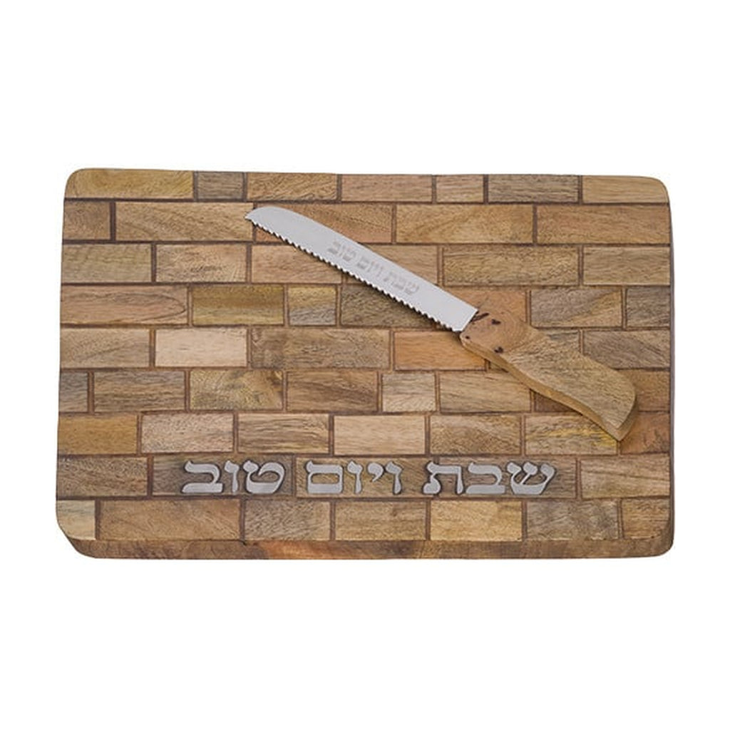 Wooden Challah Tray with Knife