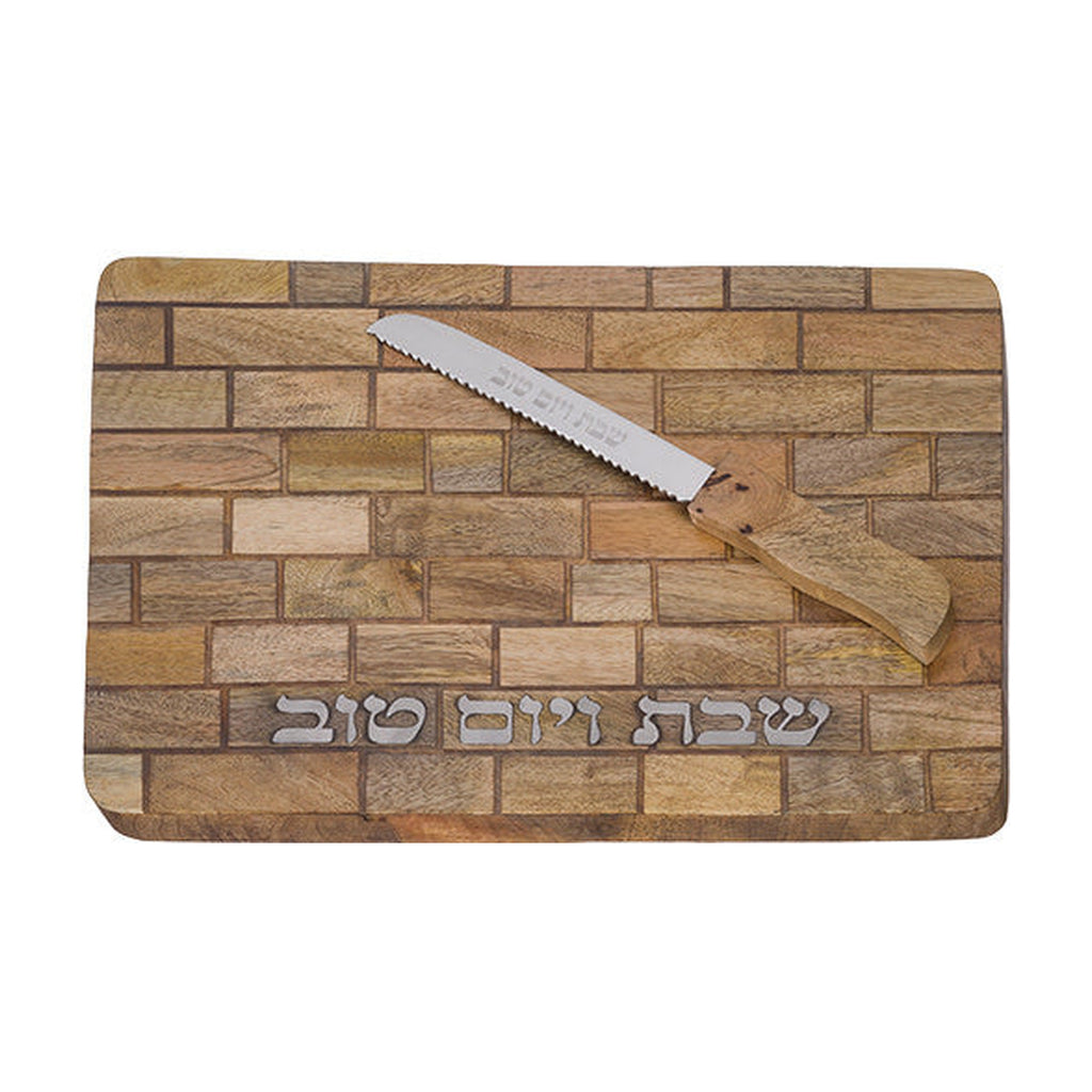 Wooden Challah Tray with Knife
