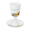 Kiddush Cup with Saucer - White