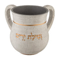 Washing Cup - Linen