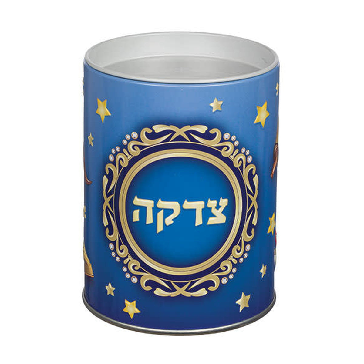 Blue Tin Tzedakah Box 10 cm