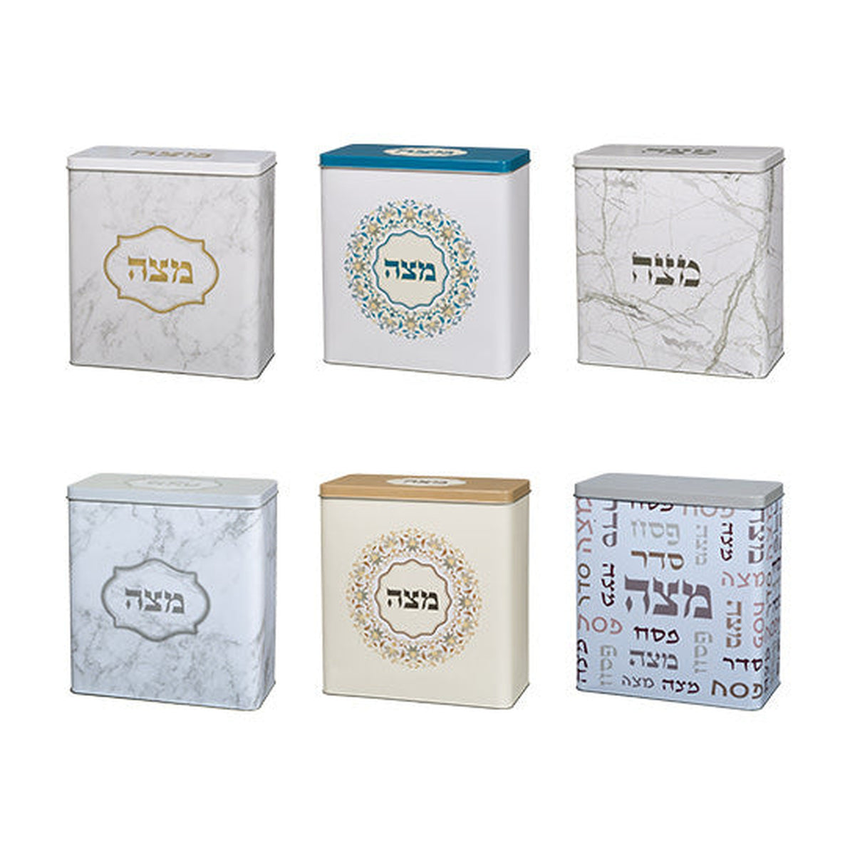 Aluminum Matzah Boxes, Assorted Designs