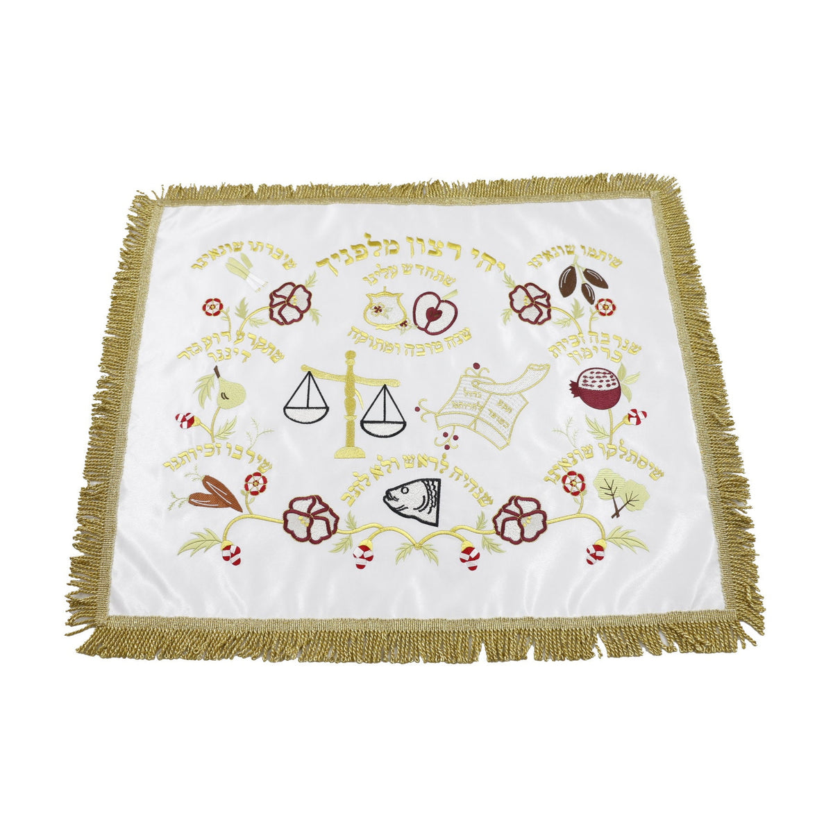 Rosh Hashanah Jumbo Challah Cover
