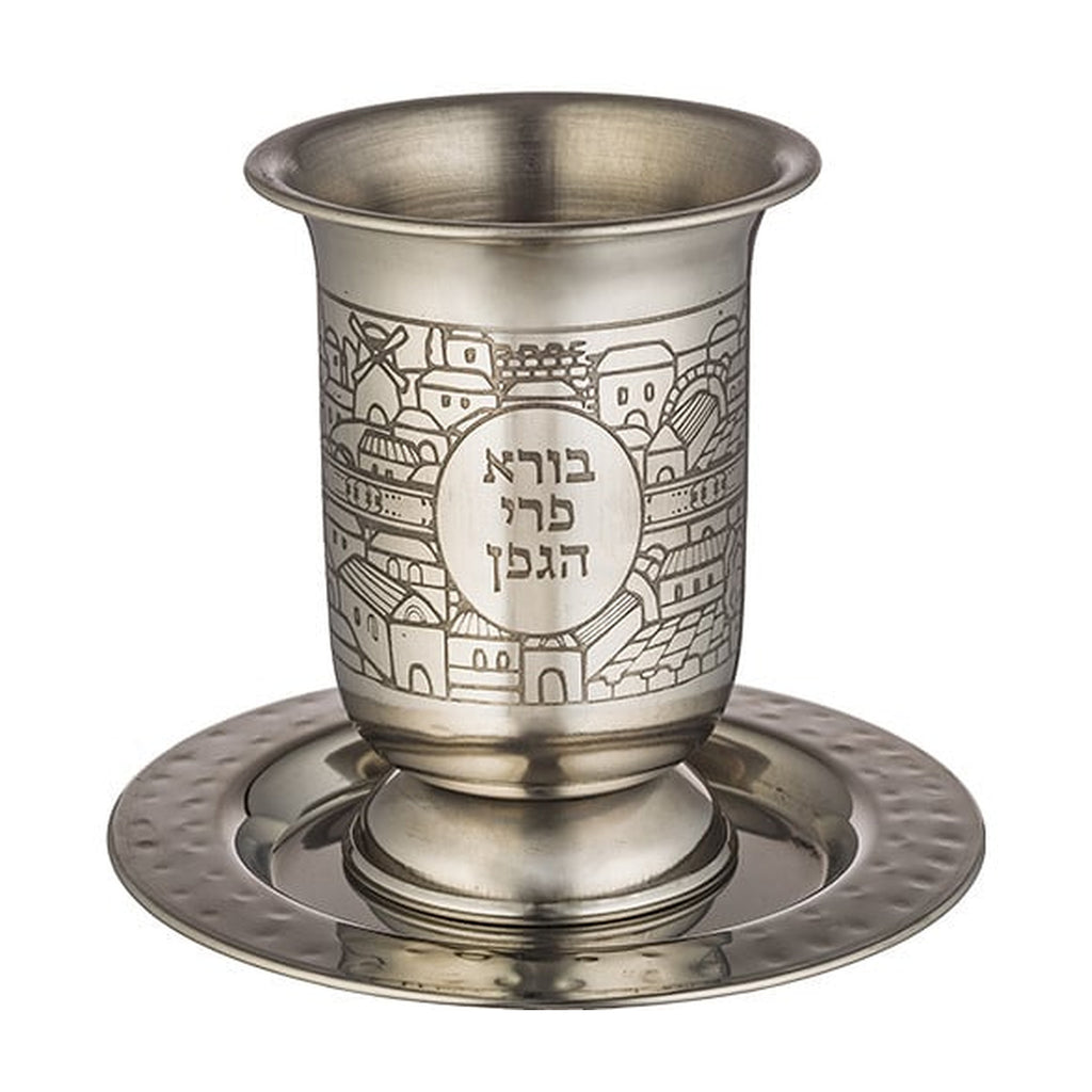 Stainless Steel Kiddush Cup with Tray, Engraved Jerusalem Design