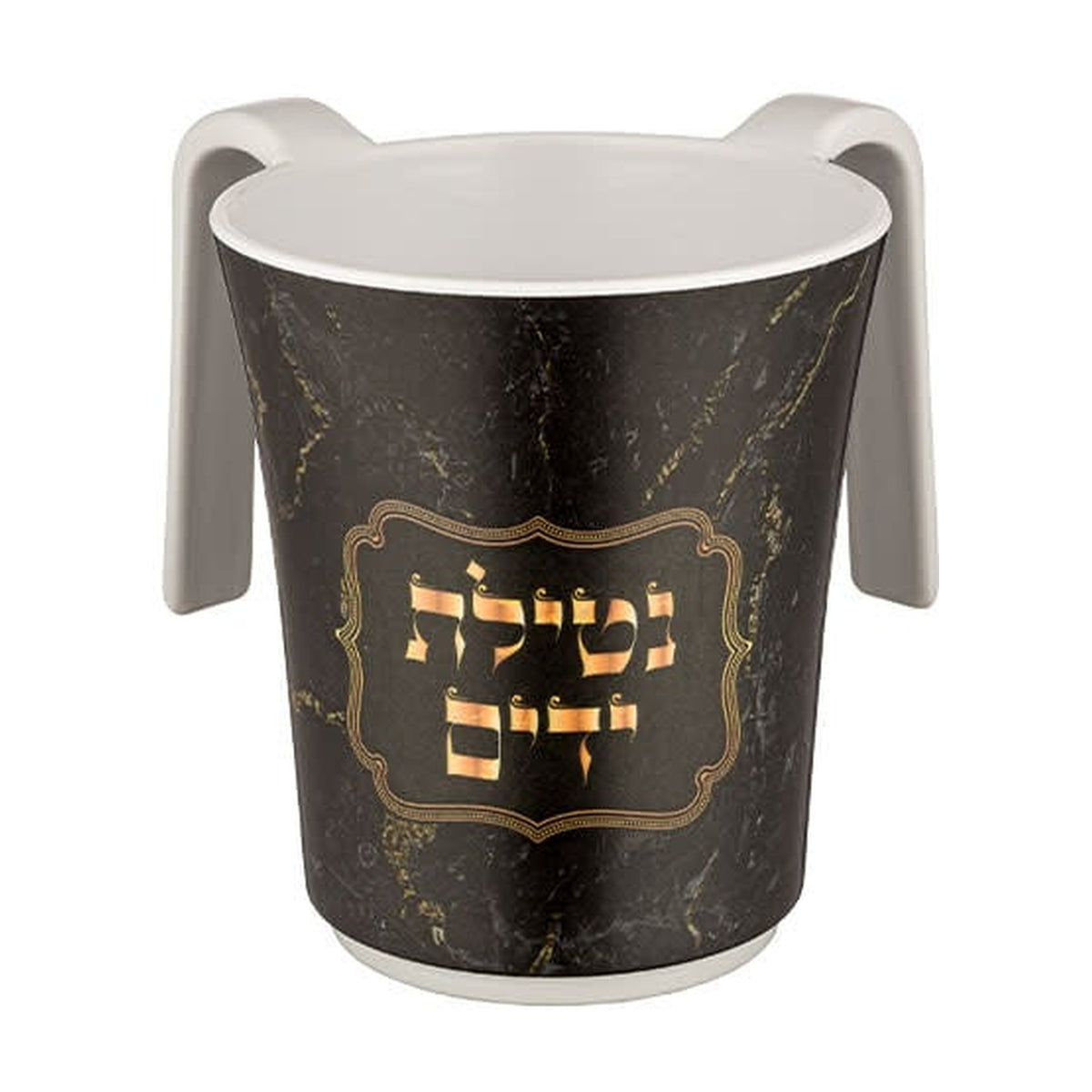 Marble Bamboo Washing Cup 14 cm - Black