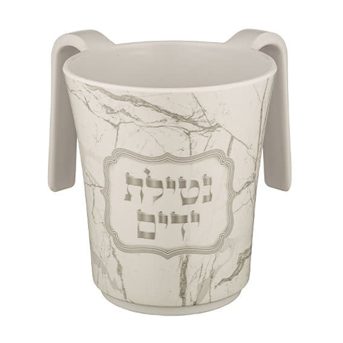 Marble Bamboo Washing Cup 14 cm - Silver