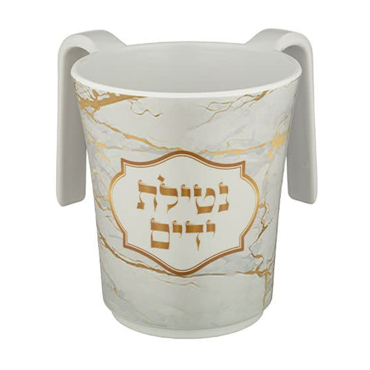 Marble Bamboo Washing Cup 14 cm - Gold