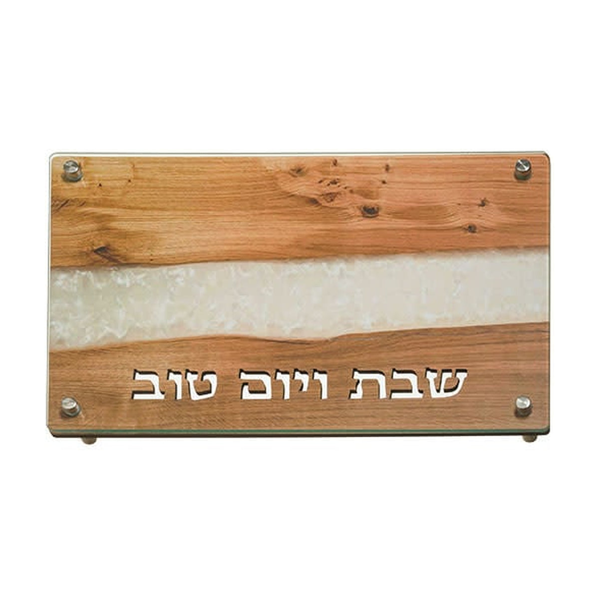 Challah Tray, Wood and White