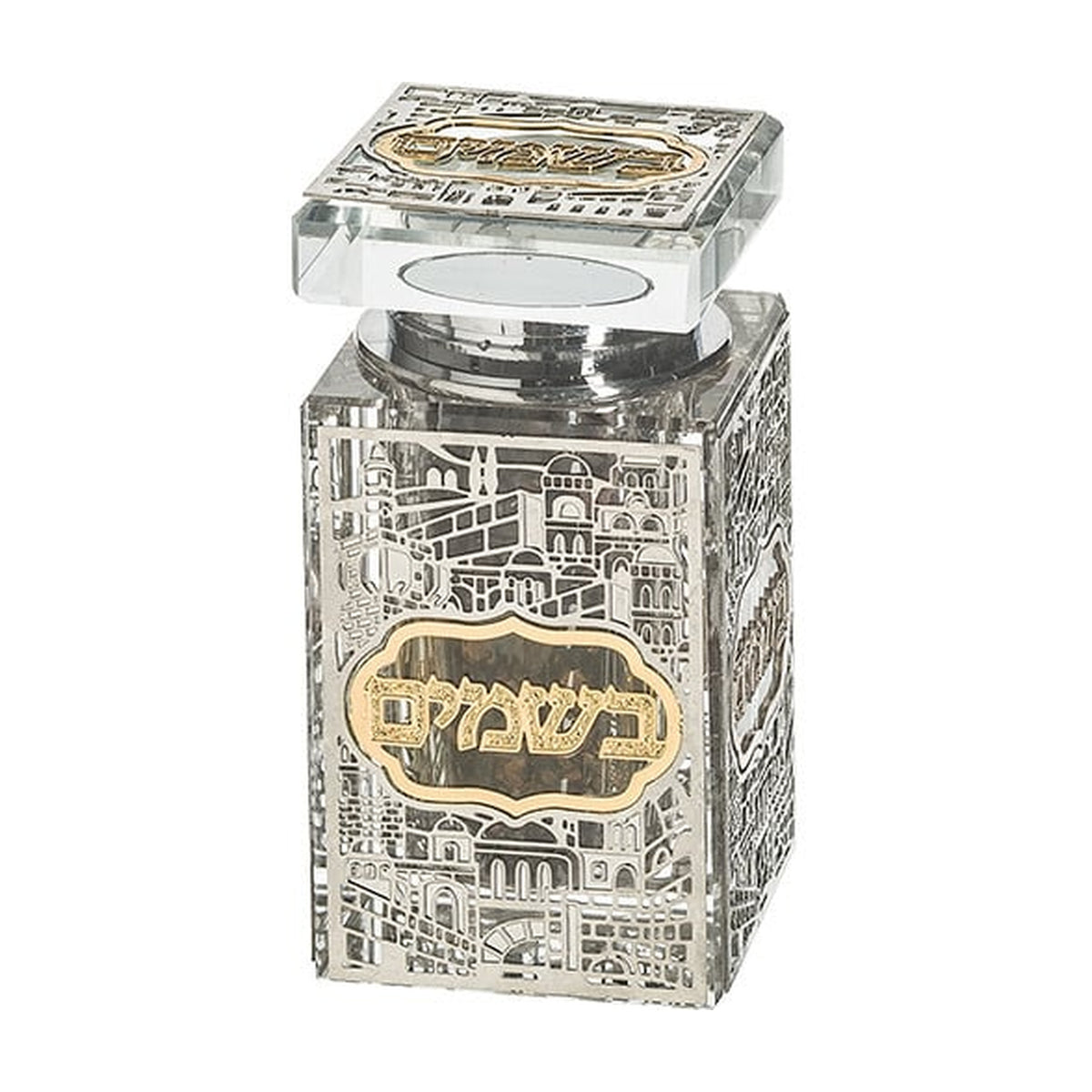 Crystal Besamim Holder with Laser Cut Jerusalem Overlay