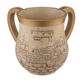 Washing Cup - Gold Jerusalem