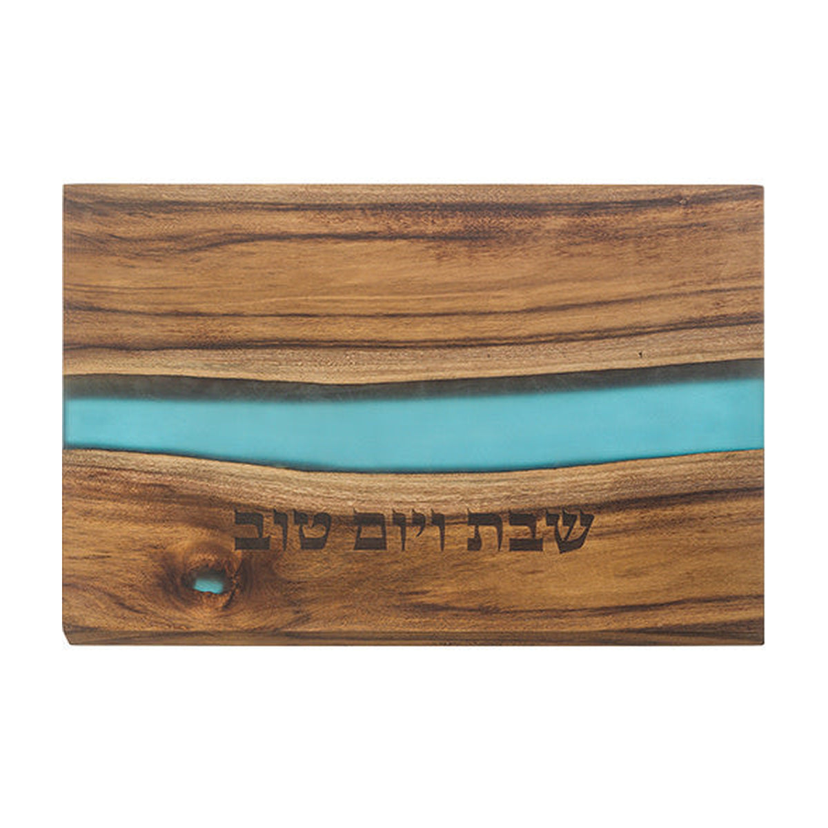 Challah Board, Acacia Wood with Resin