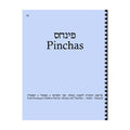Maftir & Haftarah Booklet, Pinchas