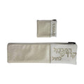 Leatherette Havdallah Set