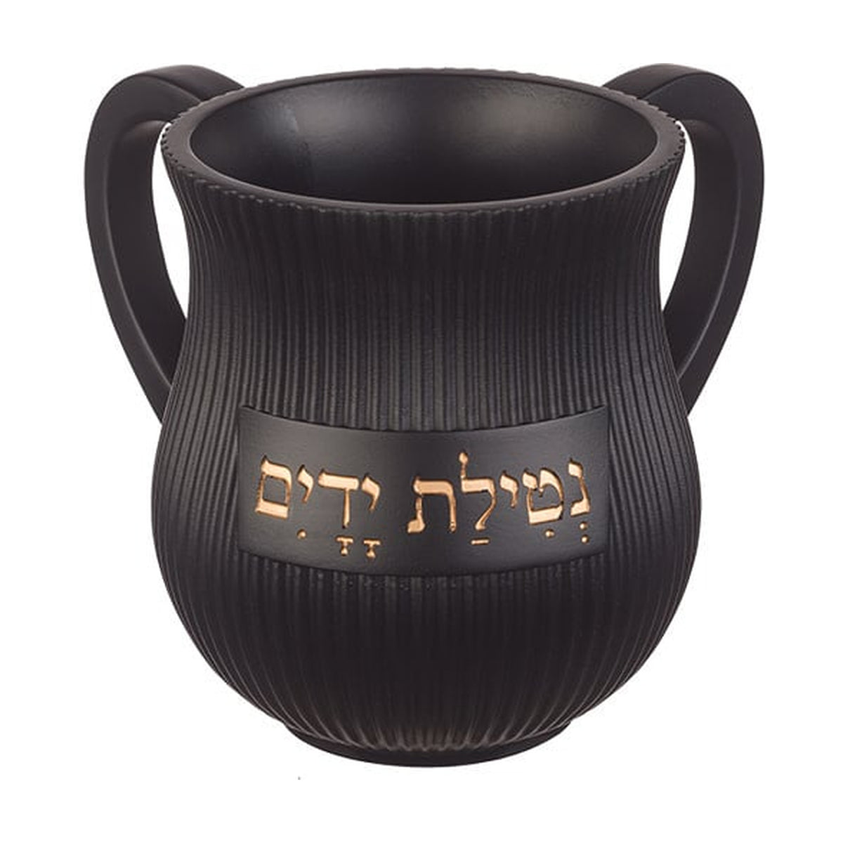 Washing Cup - Black