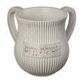 Washing Cup - White
