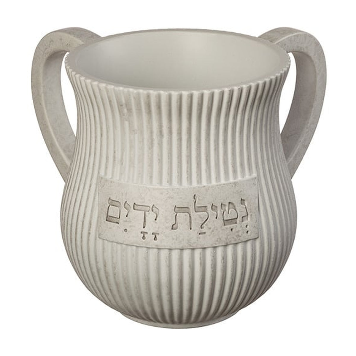 Washing Cup - White