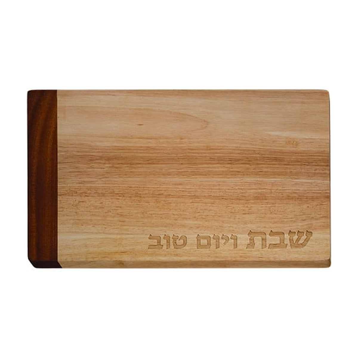 Wood Challah Board 30X45 cm