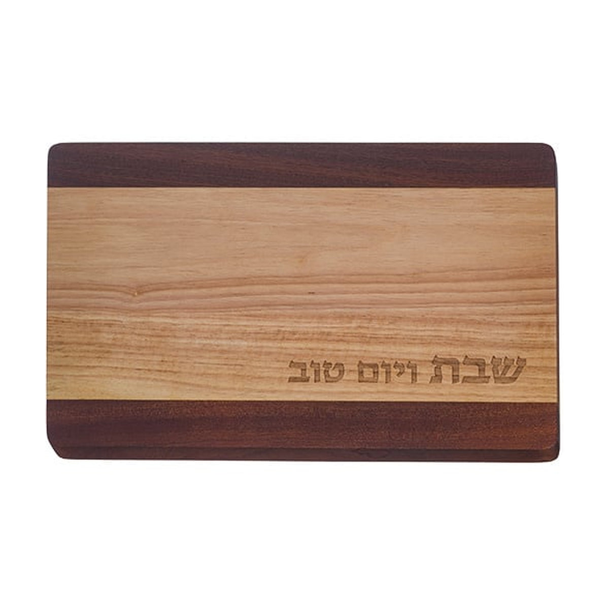 Challah Board, Wooden