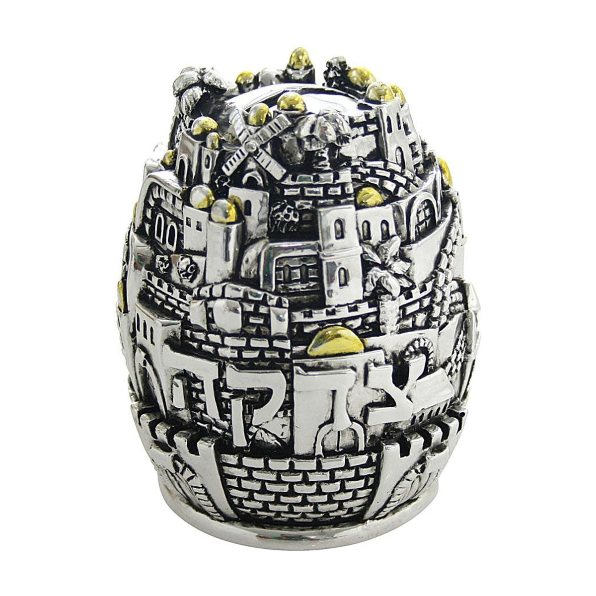 Tzedakah Box - Jerusalem