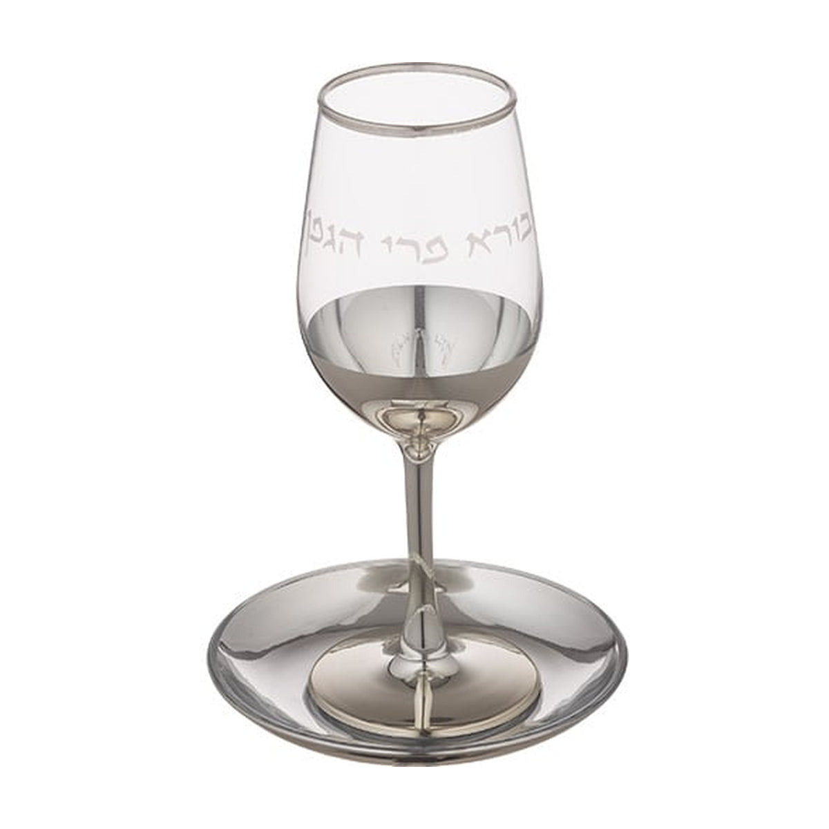 Kiddush Cup , Stemmed, Glass