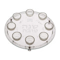 Rosh Hashanah Glass & Crystal Round Plate