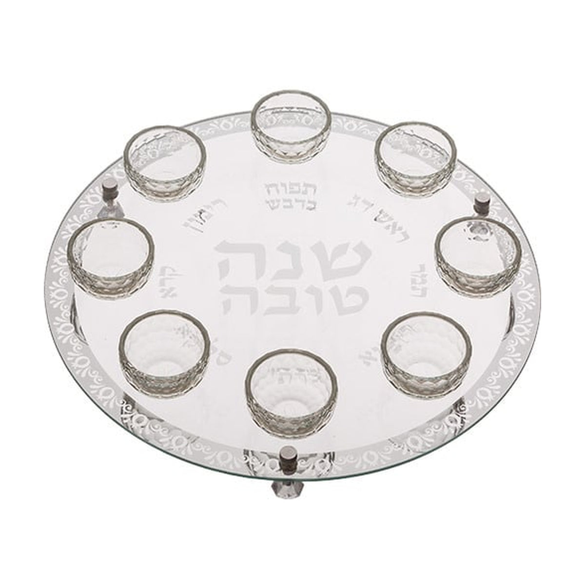 Rosh Hashanah Glass & Crystal Round Plate
