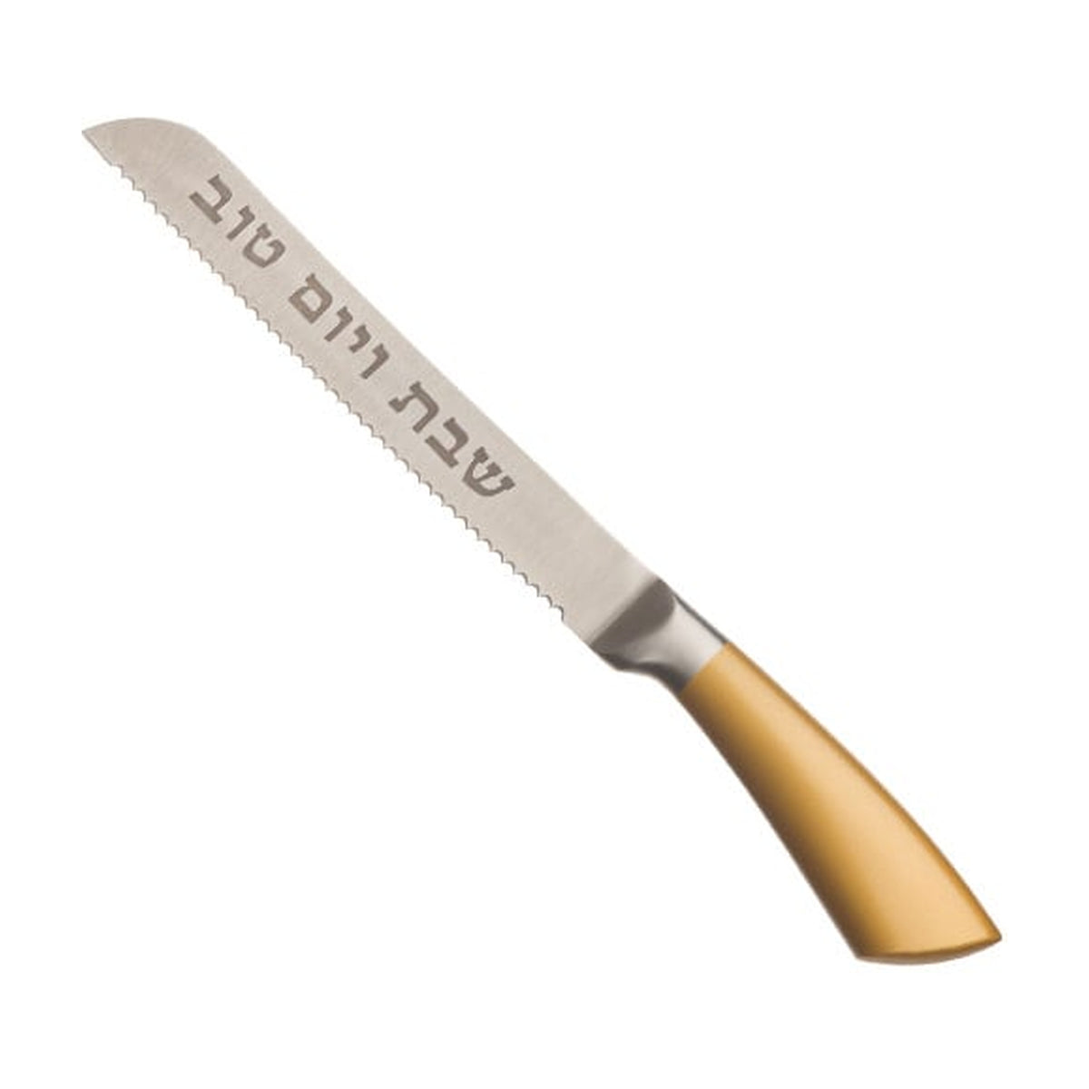 Stainless Steel Knife "for Shabbat and Holidays" Inscription