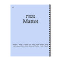 Maftir & Haftarah Booklet, Matot