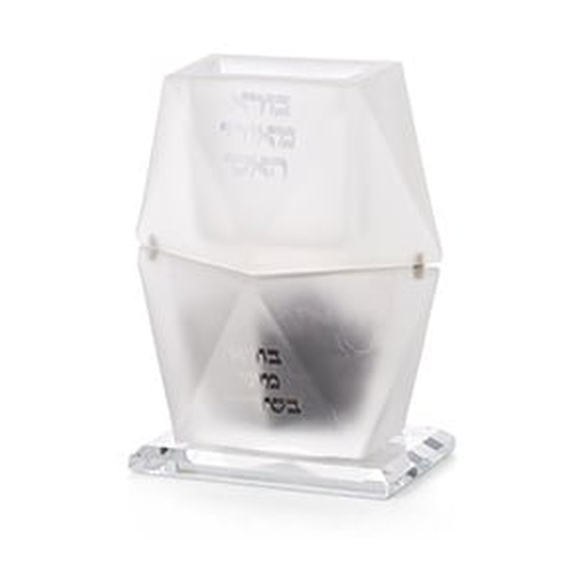 Crystal Besamim Holder for Havdallah