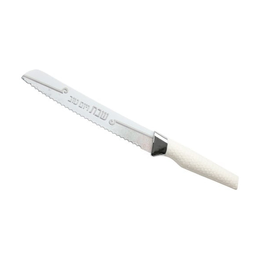 Shabbat Challah Knife with Decorative Blade – “Shabbat VeYom Tov” Design