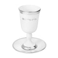 Kiddush Cup, Stemmed, White and Silver