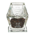 Crystal Havdalah Holder & Besamin 13 cm