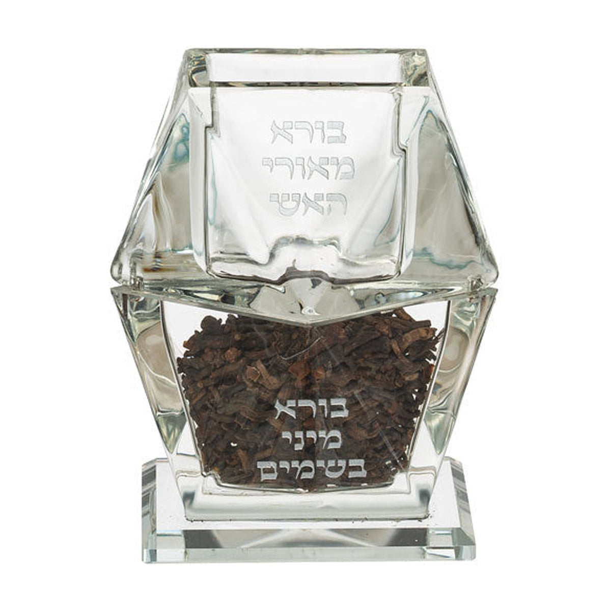 Crystal Havdalah Holder & Besamin 13 cm