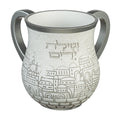 Washing Cup, Stone Finish