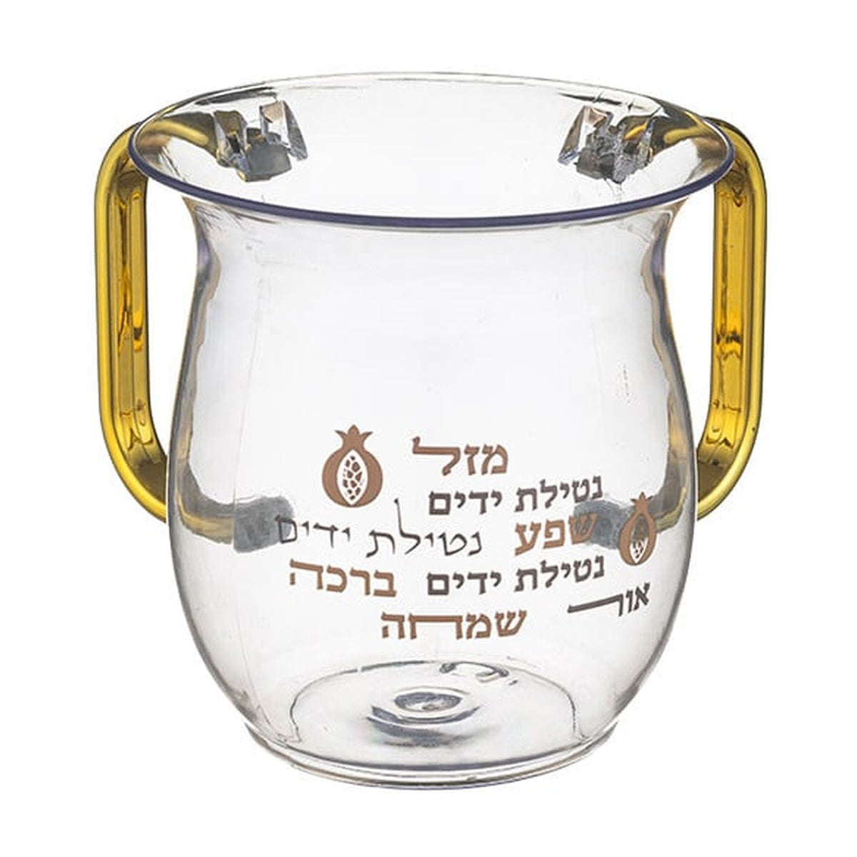 Clear Acrylic Washing Cup with Gold Handles and Blessing