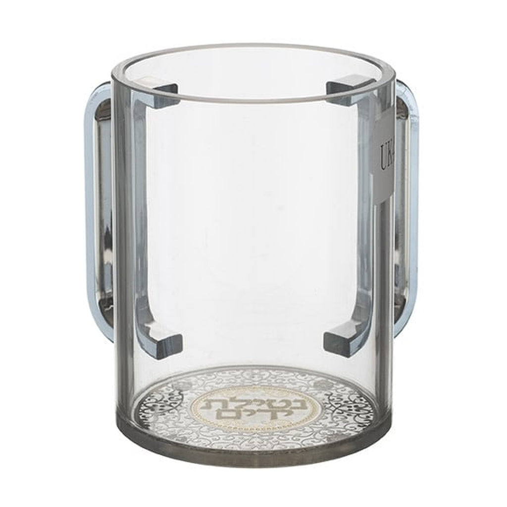 Washing Cup, Clear with Silver Handles