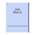 Maftir & Haftarah Booklet, Mas'ei