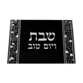 Black Lucite Challah Board