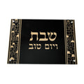 Black Lucite Challah Board