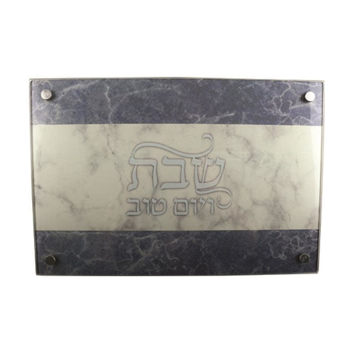 Challah Tray, Glass with Legs