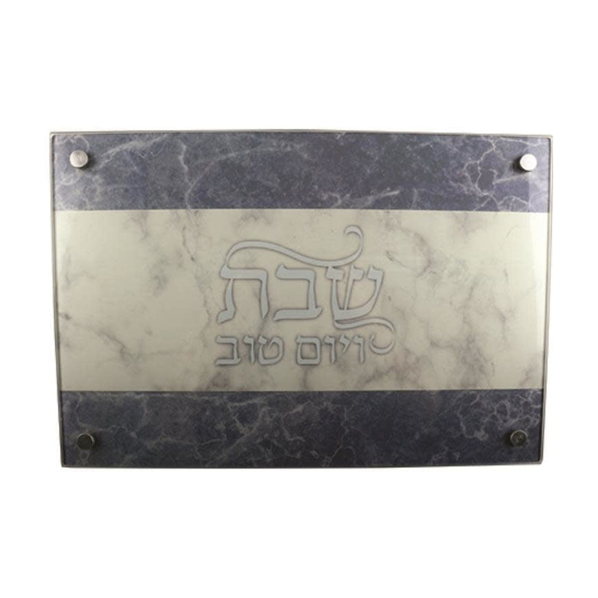 Challah Tray, Glass with Legs