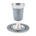 Kiddush Cup Set, Stemmed, Aluminum