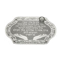 Glass Challah Board with Saltcellar