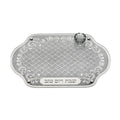 Glass Challah Board with Saltcellar