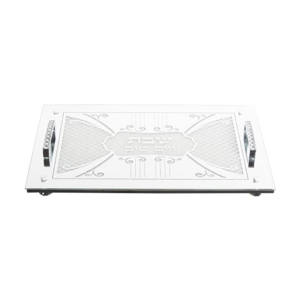 Challah Tray, Glass with Legs and Handles