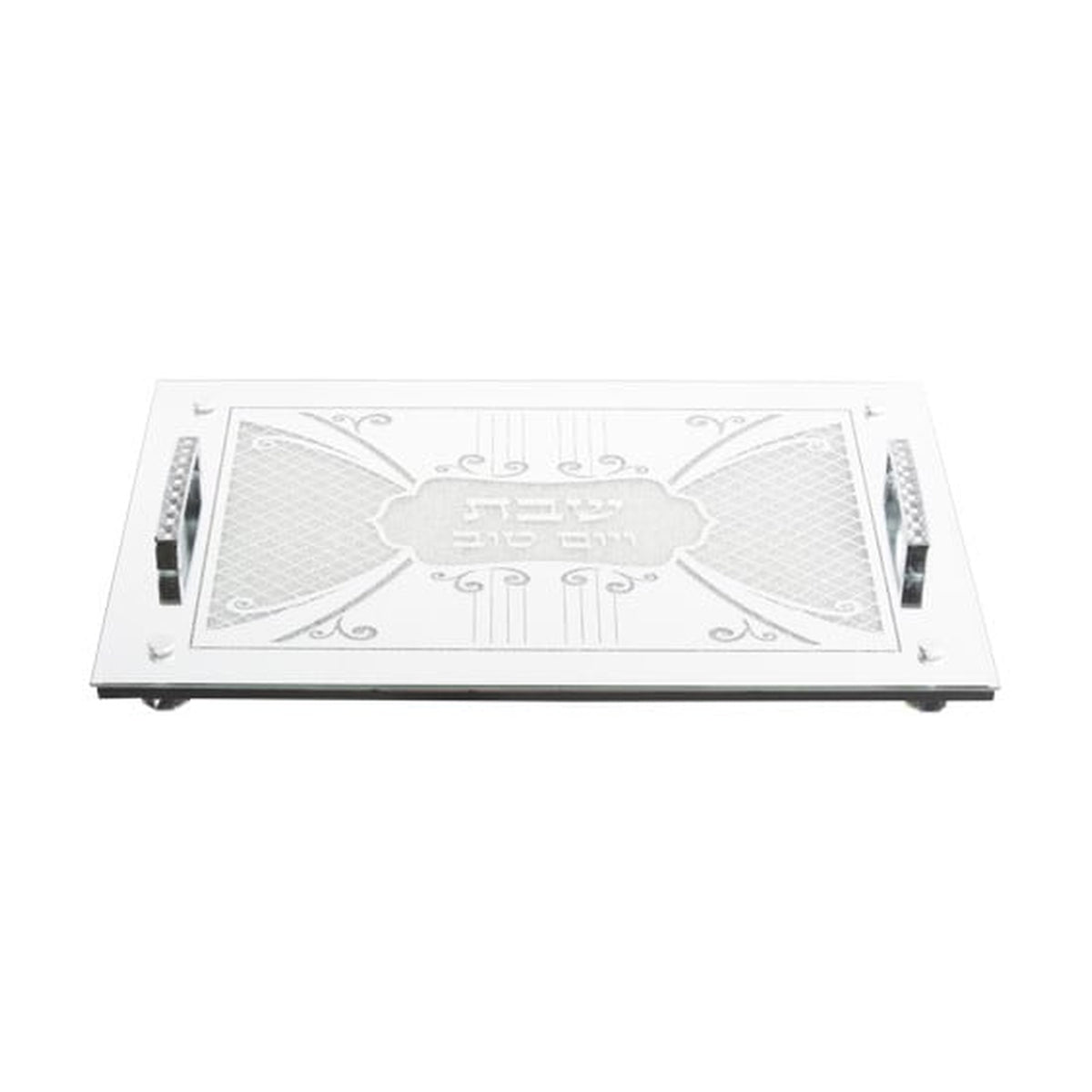 Challah Tray, Glass with Legs and Handles