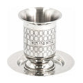 Kiddush Cup Set, Stemless, Stainless Steel