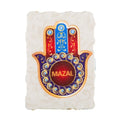 Hamsa Magnet